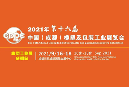 服氣！這家企業(yè)天天圍著機器專研，竟然是為了省電?。?>
                        </div>
                                        <div   id=